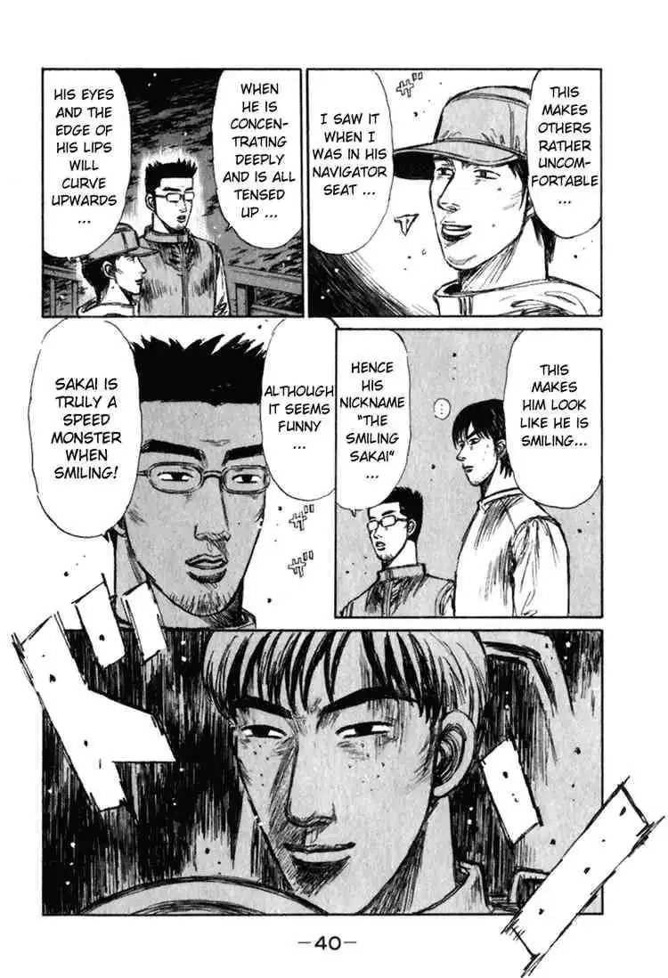 Initial D Chapter 230 7